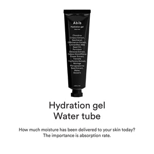 Hydration gel Water tube 補水保濕水份面霜