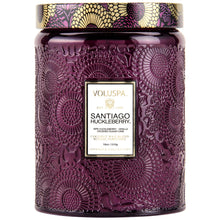 將圖像加載到圖庫查看器中，Large Jar Candle - Santiago Huckleberry 聖地亞哥越橘莓